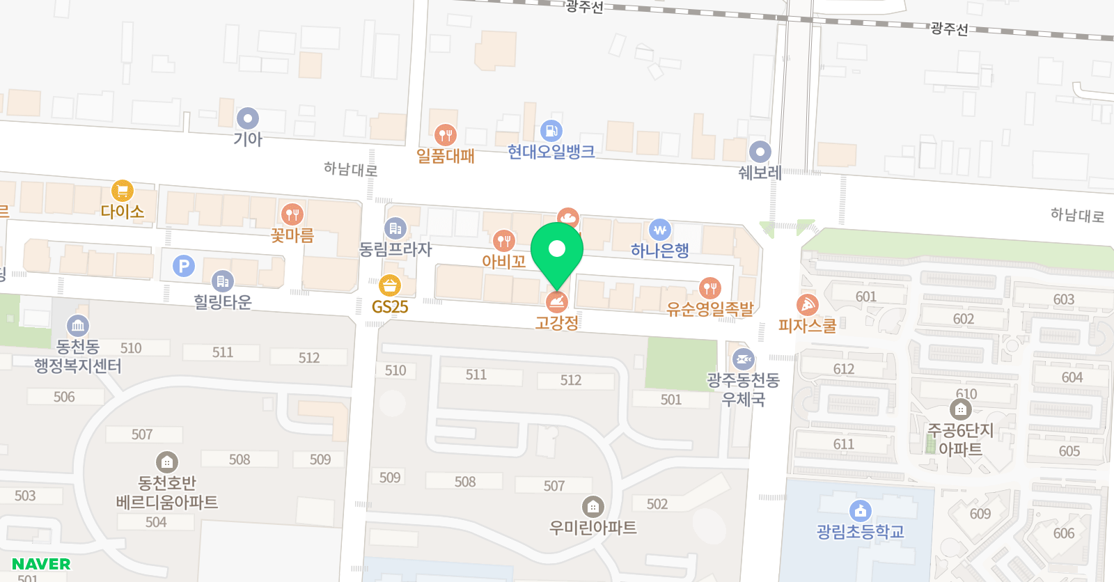 메타K 논술 위치
