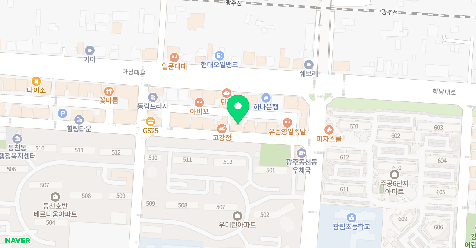 캐플러 수학학원 위치