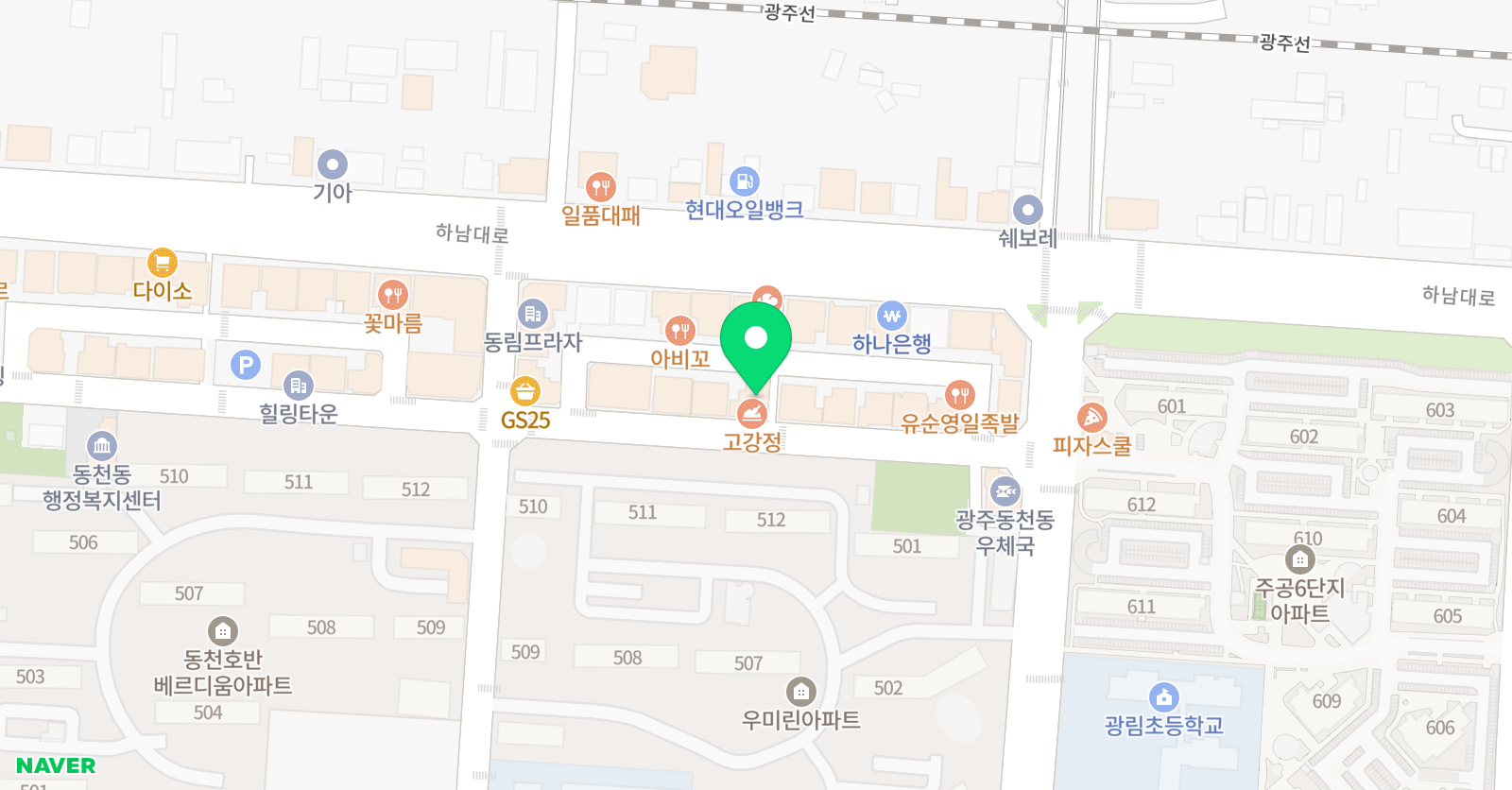 브라이언잉글리쉬 영어전문학원 위치
