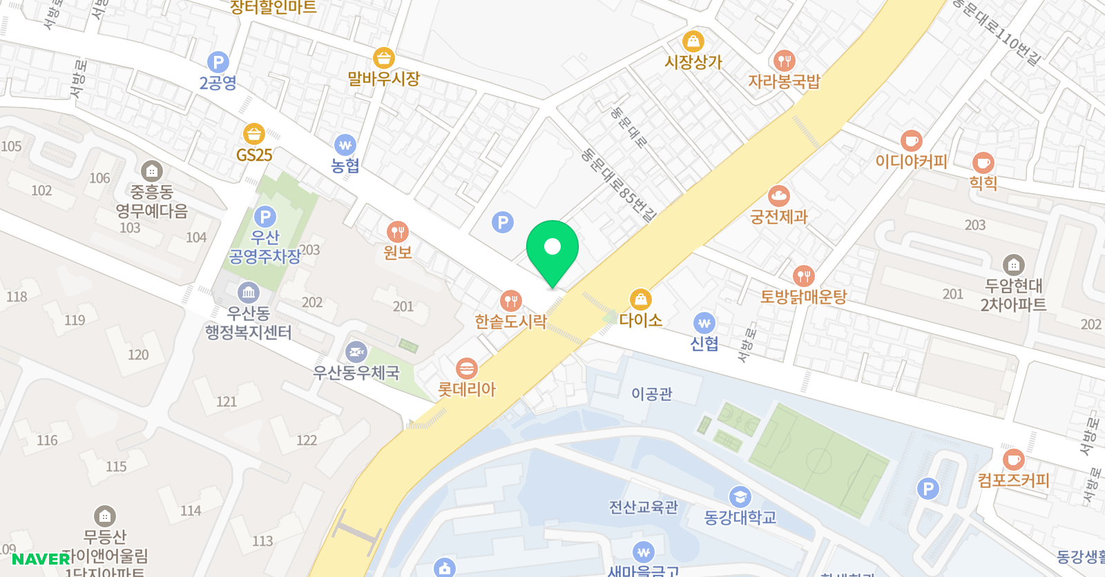 한성 수학영어전문 학원 위치