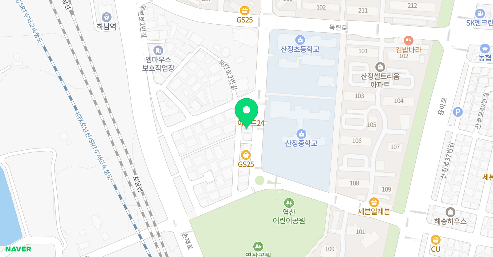 IBT 산정이스턴 영어학원 위치