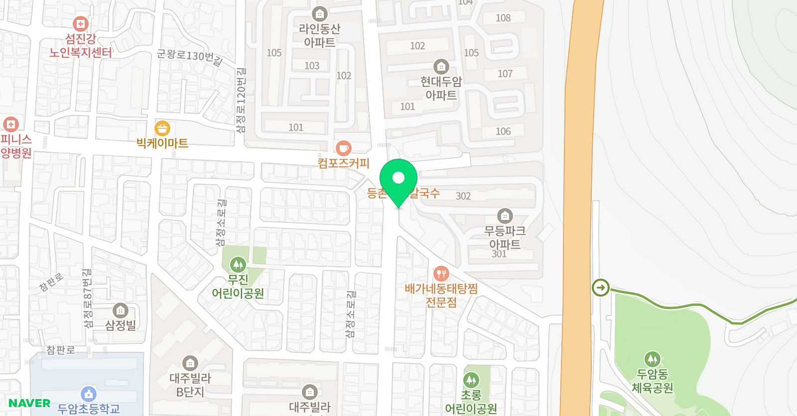 강 수학학원 위치