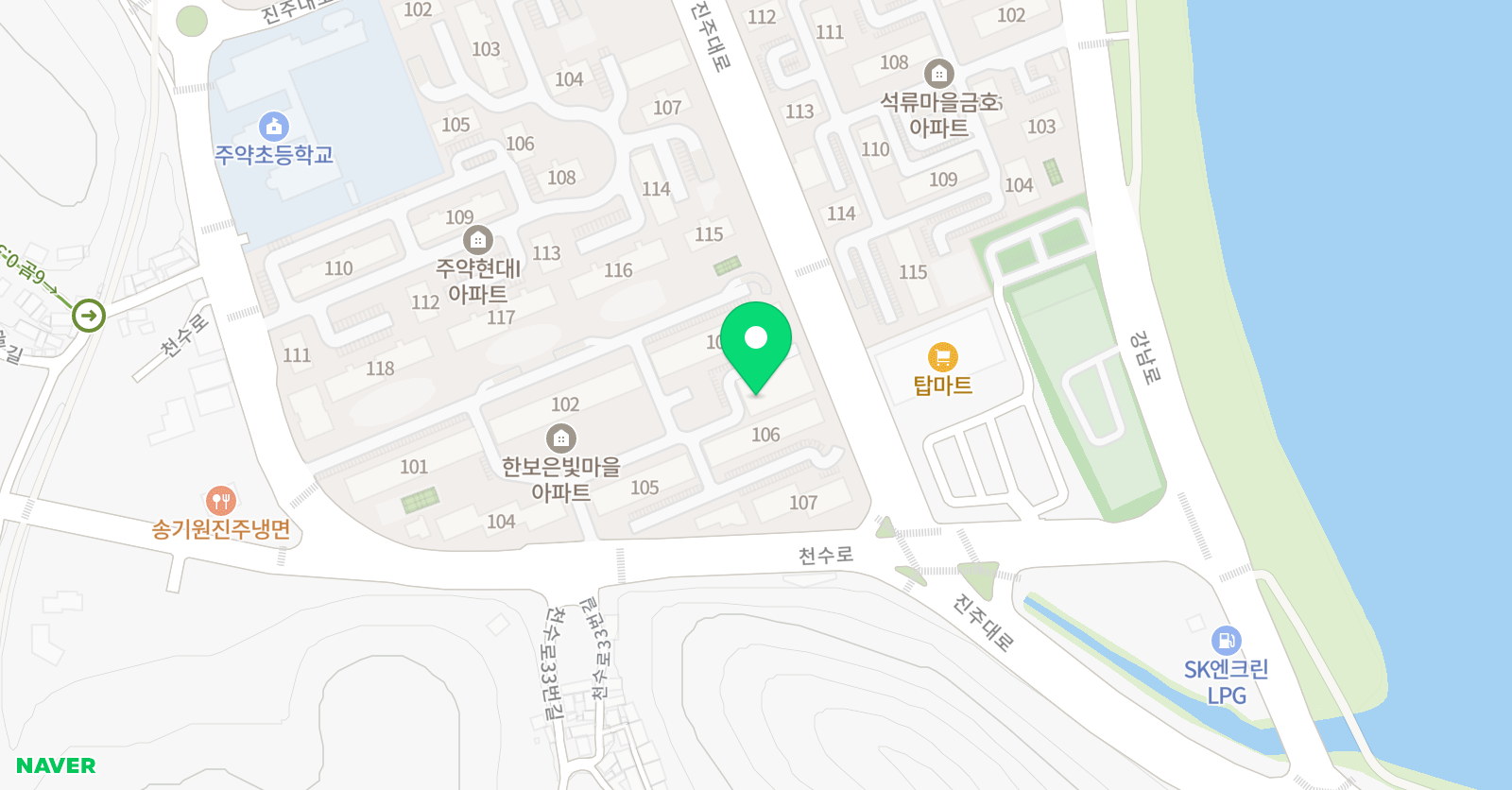 개념원리주 약학원 위치