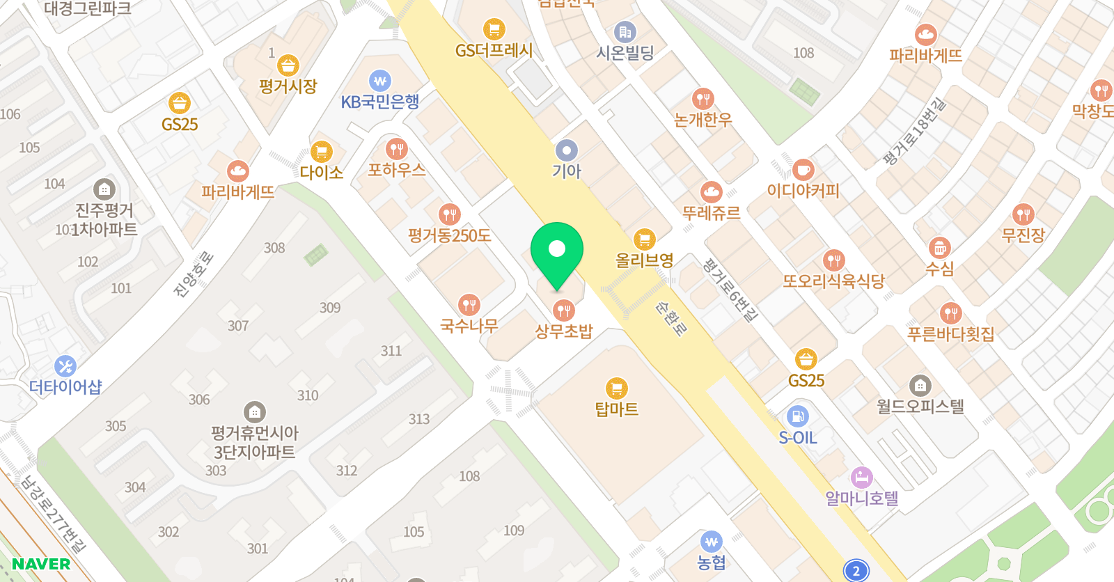 비결31 학원 위치