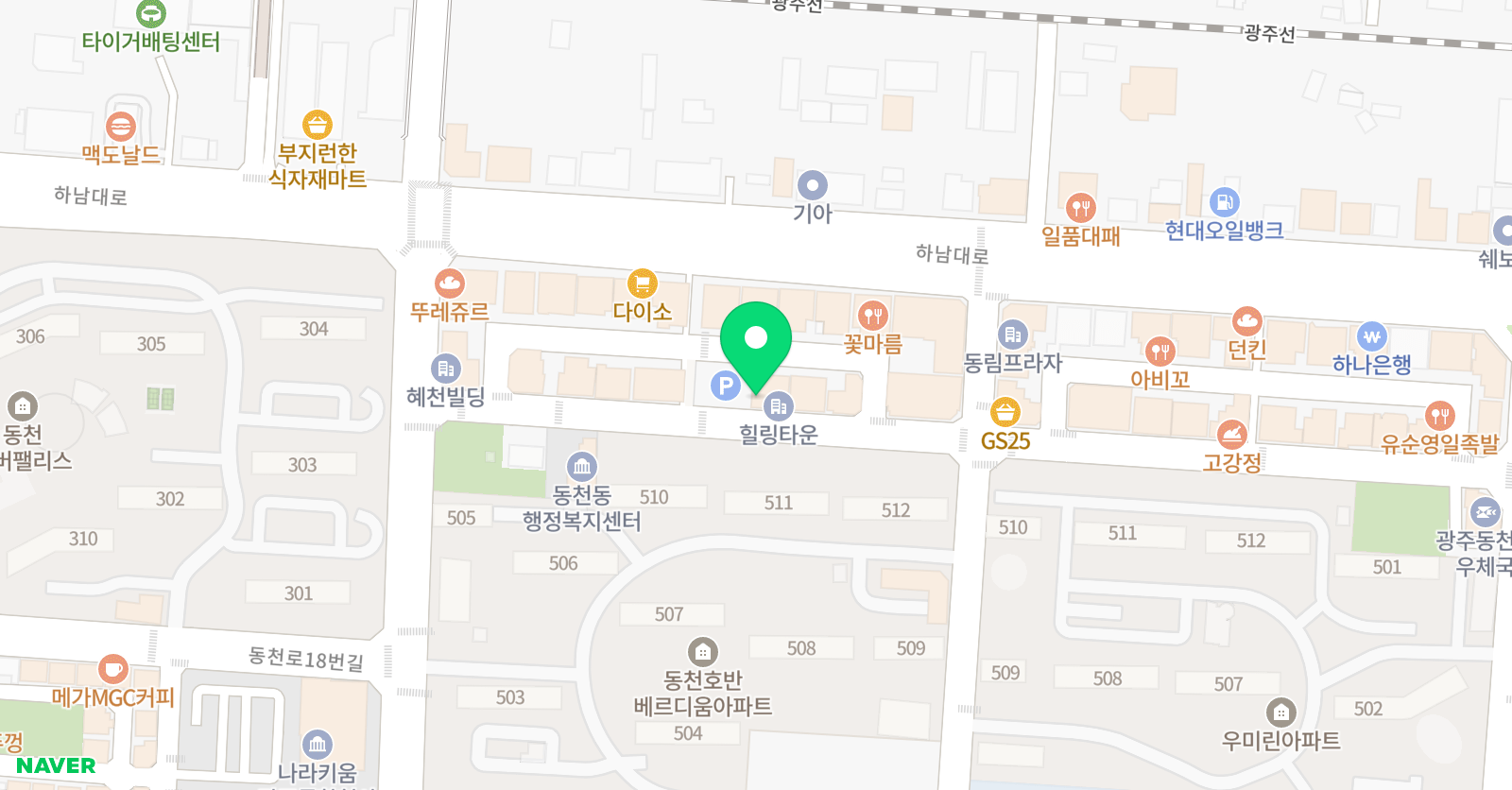 엠포스 수학학원 위치