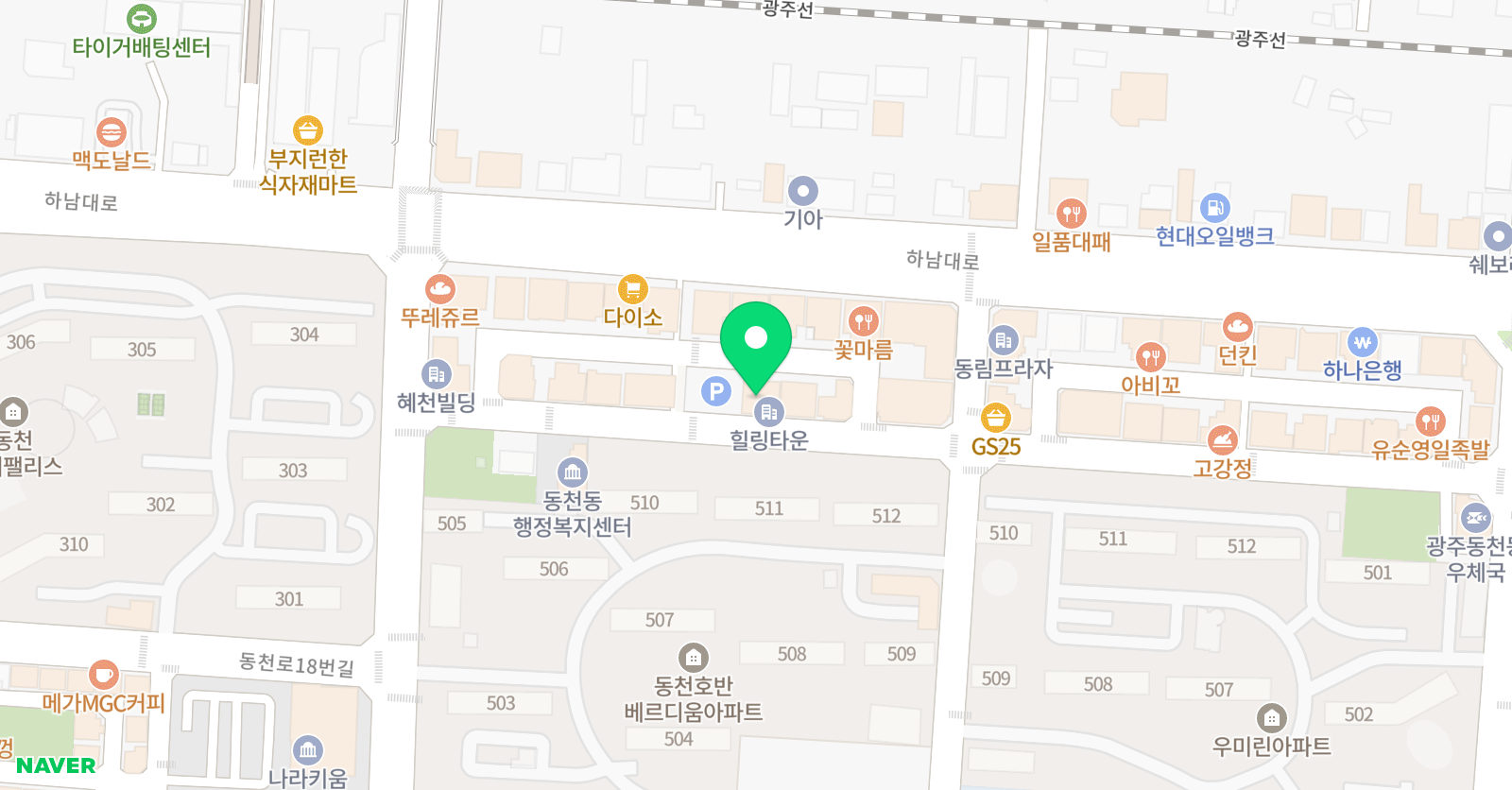 별별 미술작업실 위치