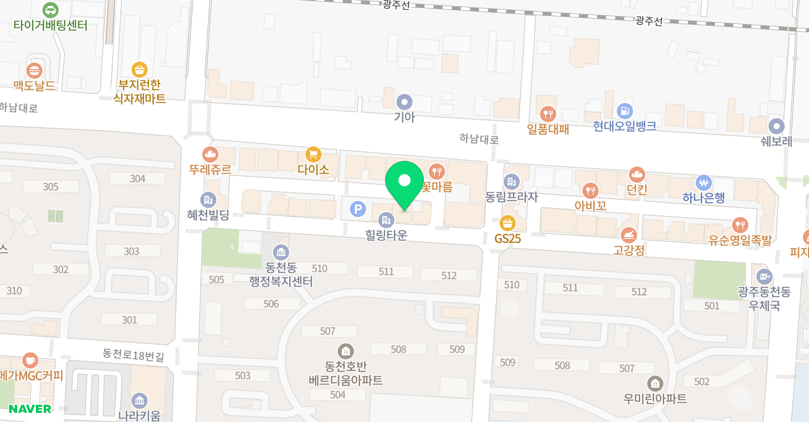 EiE고려대 어학원 광주동림캠퍼스 위치