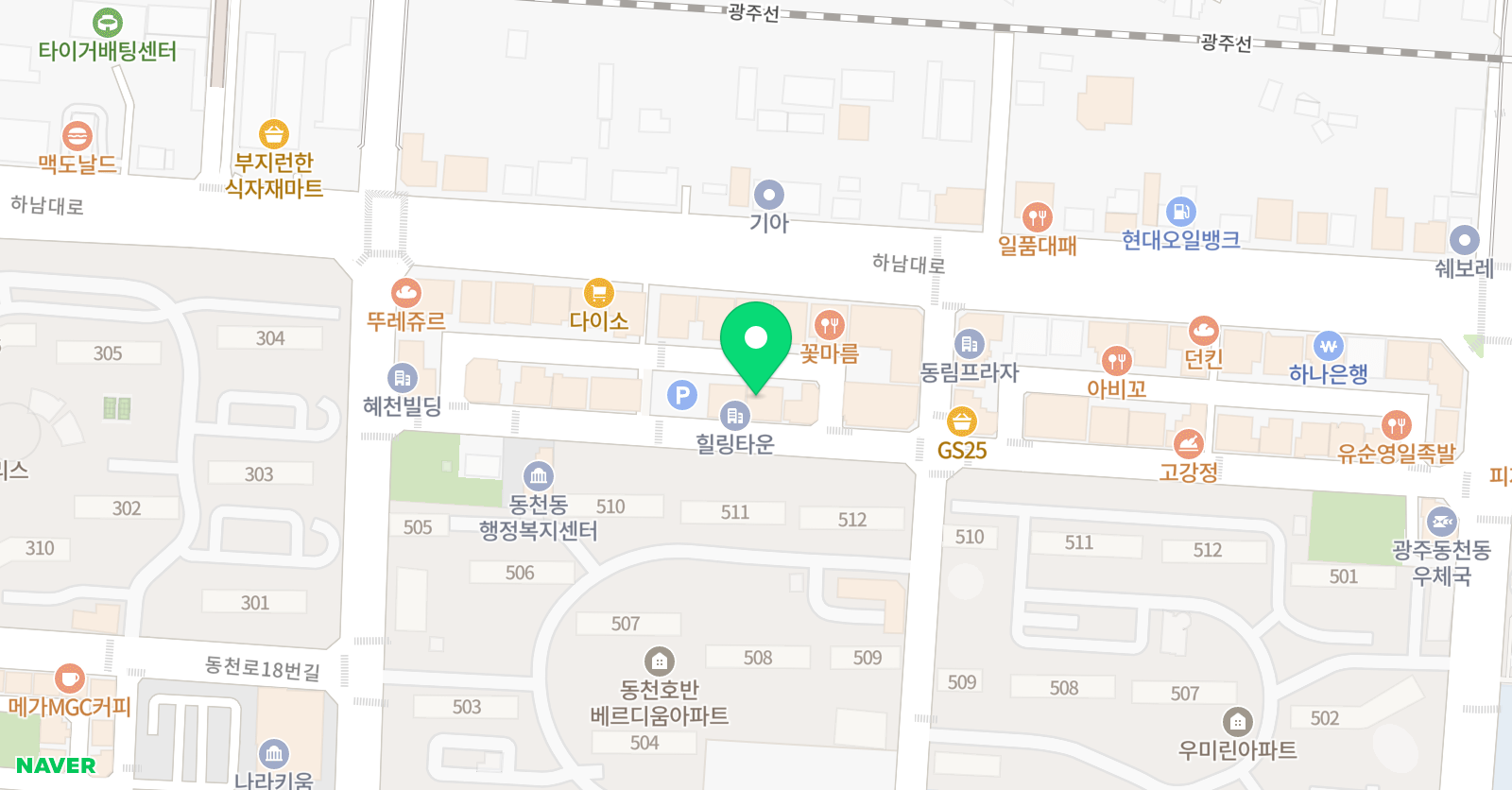 파머스 영어 동천캠퍼스 위치