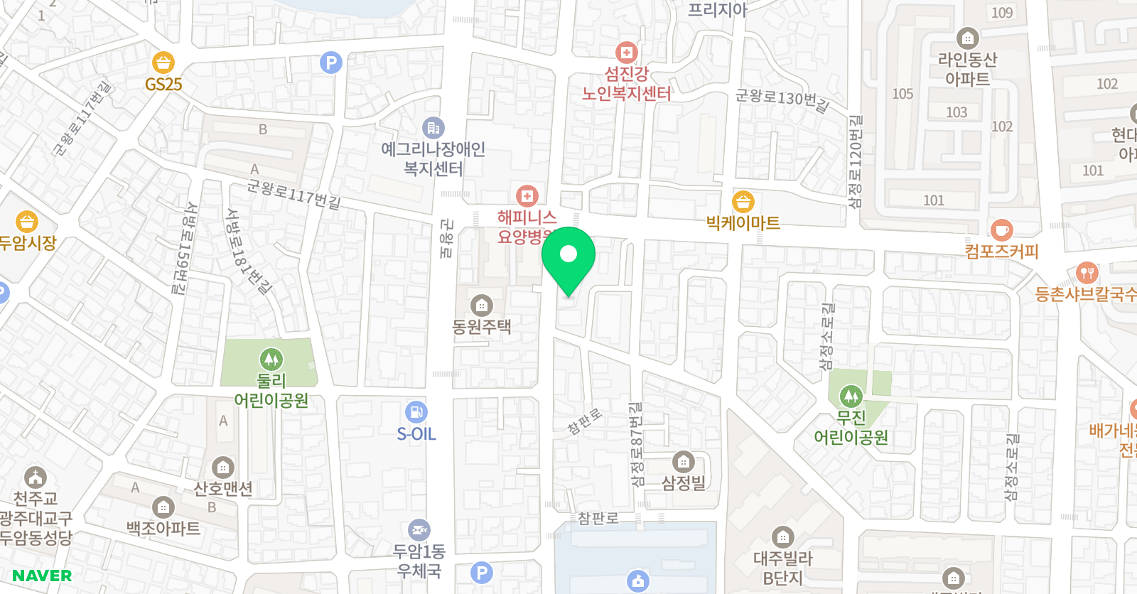 잉글리쉬무무 잉글리쉬무무학습관 두암제1학습관 위치