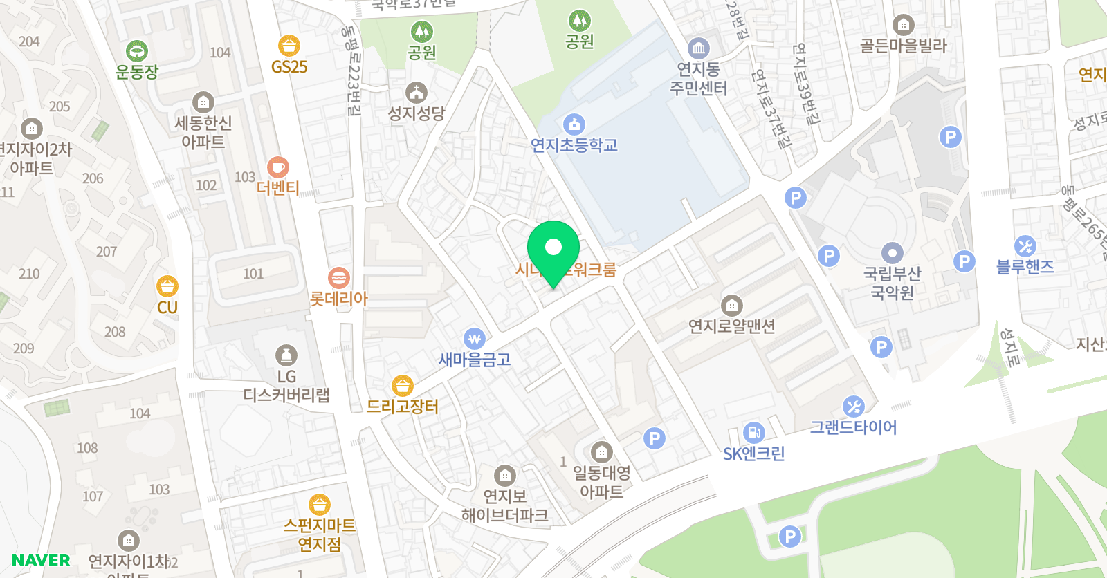 스마트해법 수학 연지초점 위치