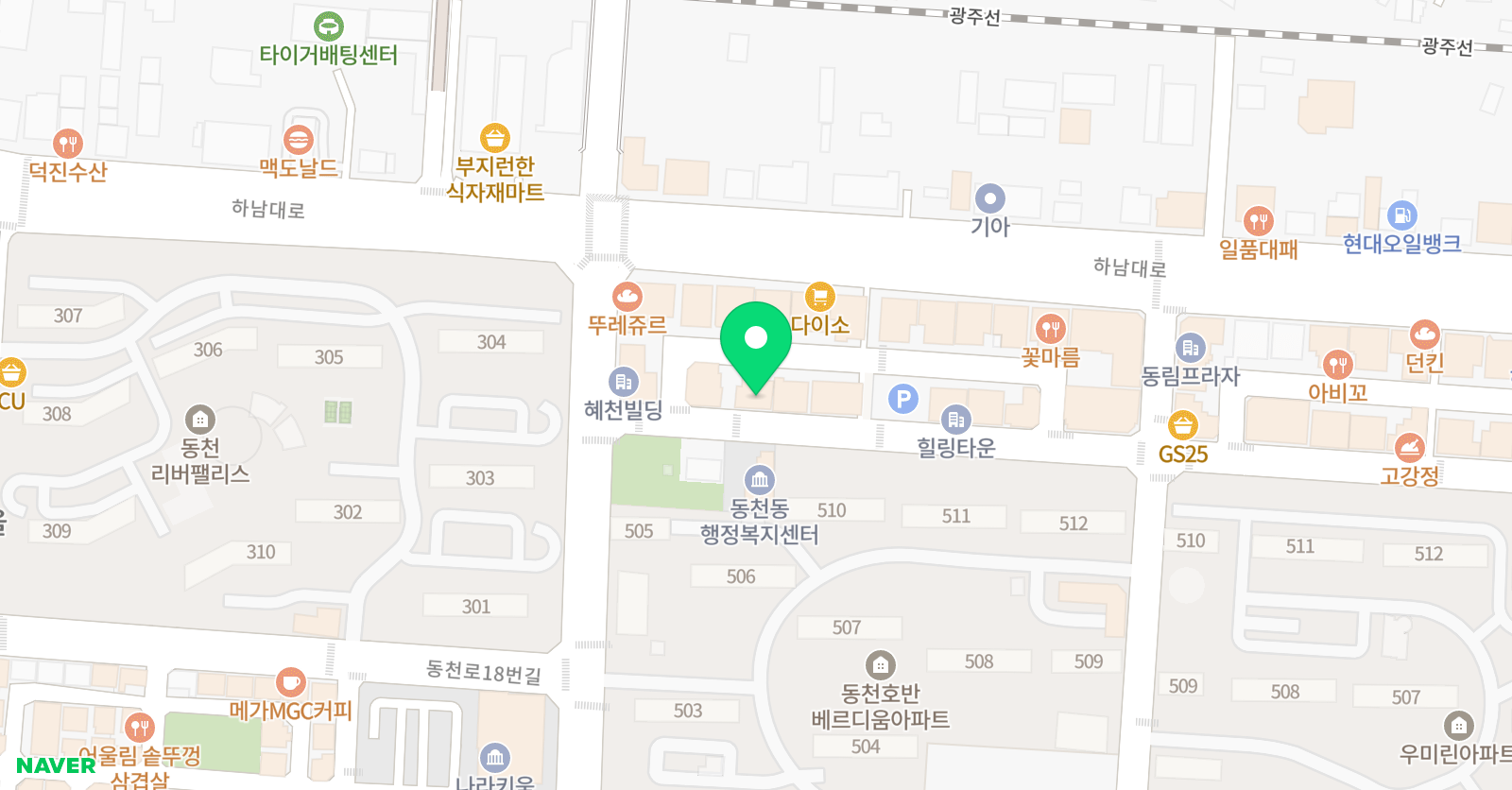아이리드 어학원 위치
