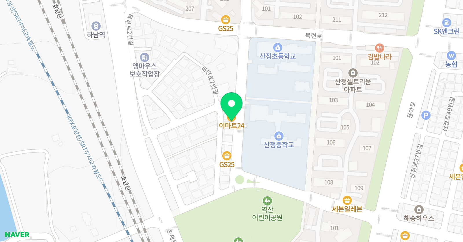 연세 수학전문학원 위치