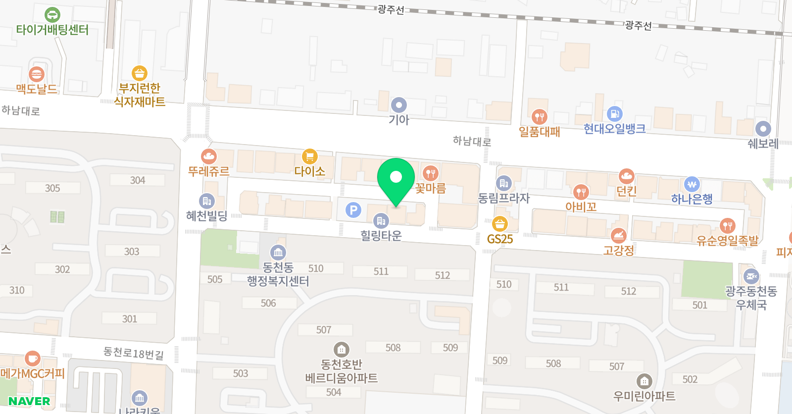 지앤비금자탑 학원 위치