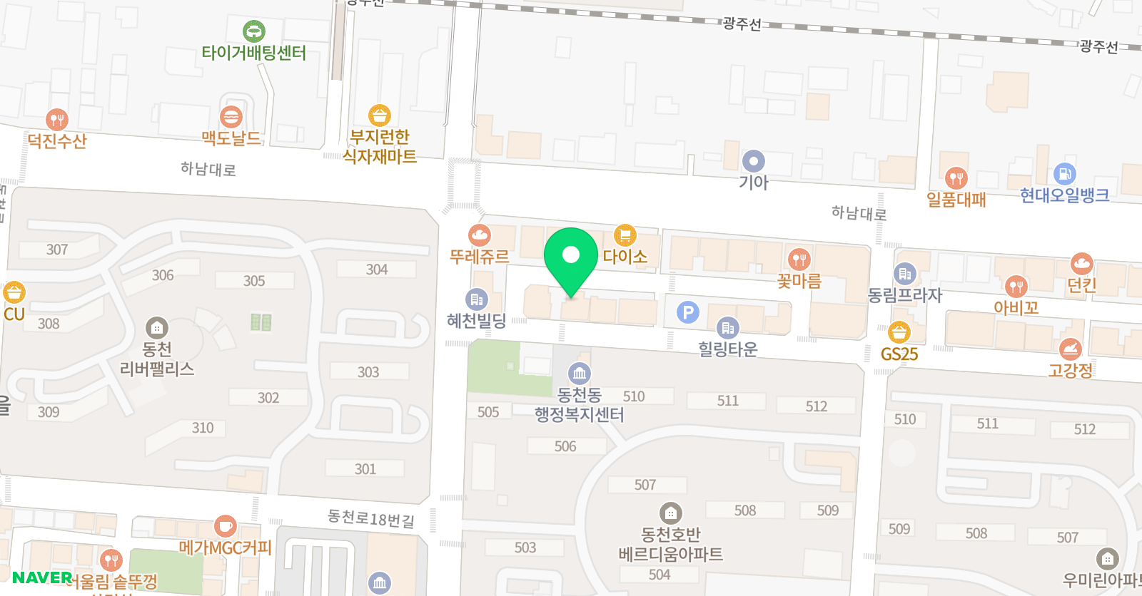 진 수학전문학원 위치