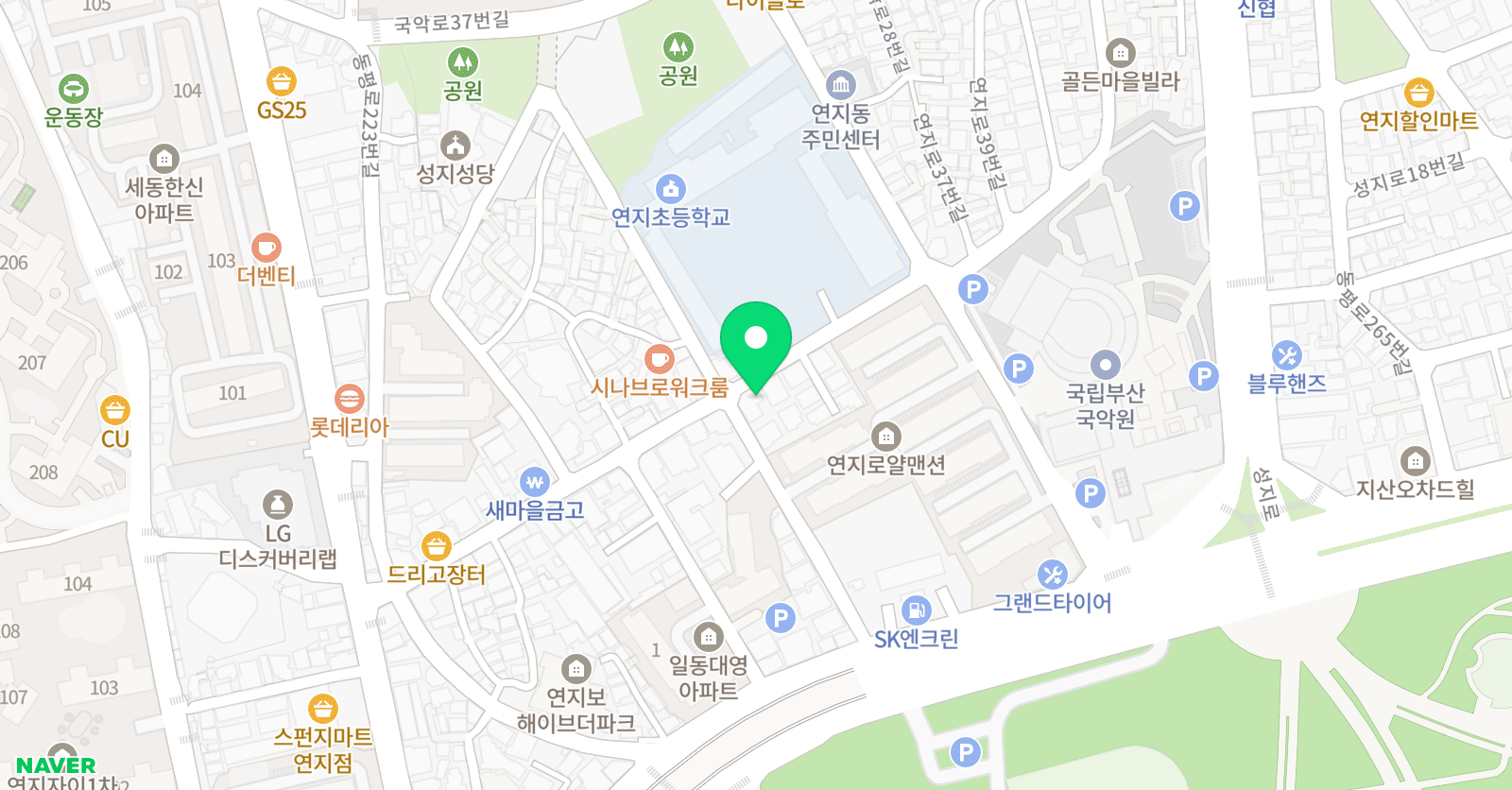 알파 수학교습소 위치