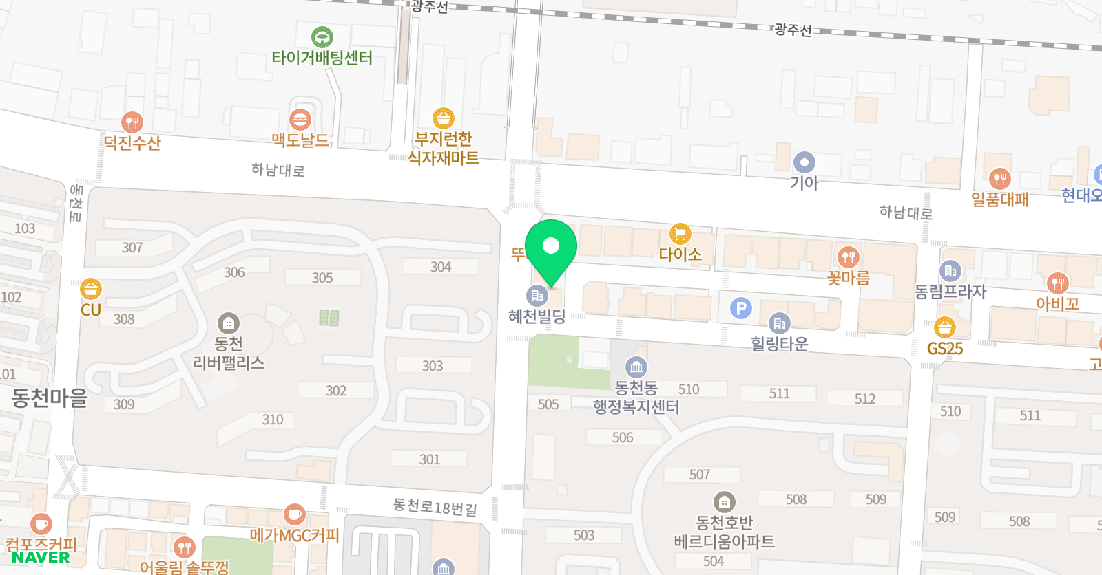 수학의힘 리더스영어 위치