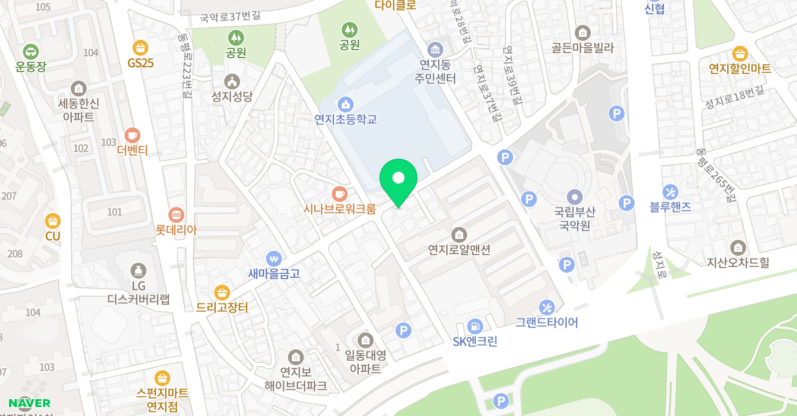 책나무 연지점 위치