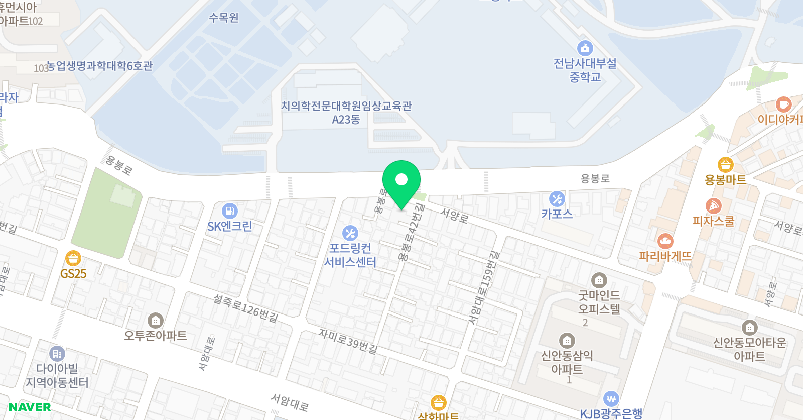 NEW 일등학원 위치