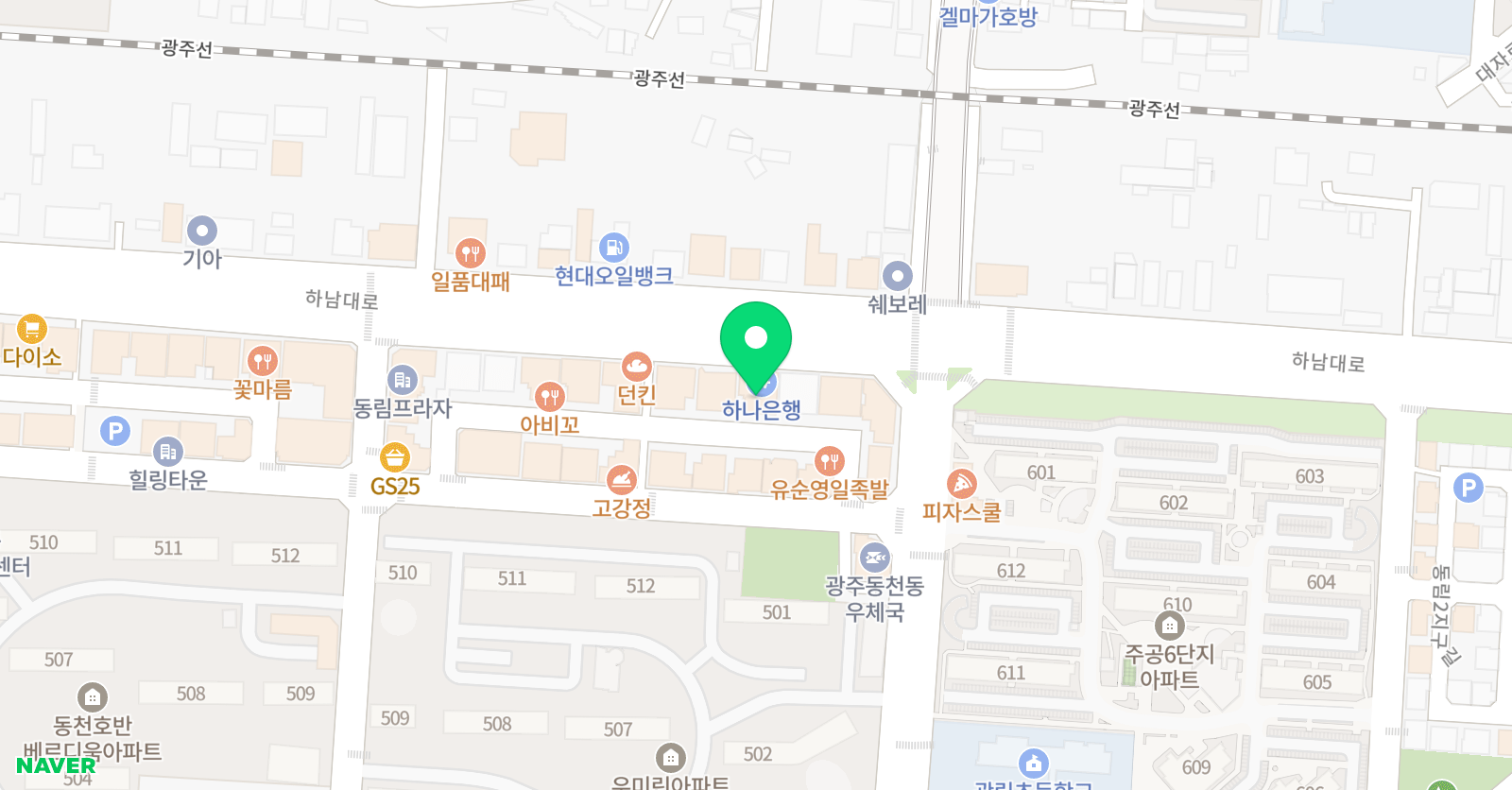 시매쓰 동림센터 위치