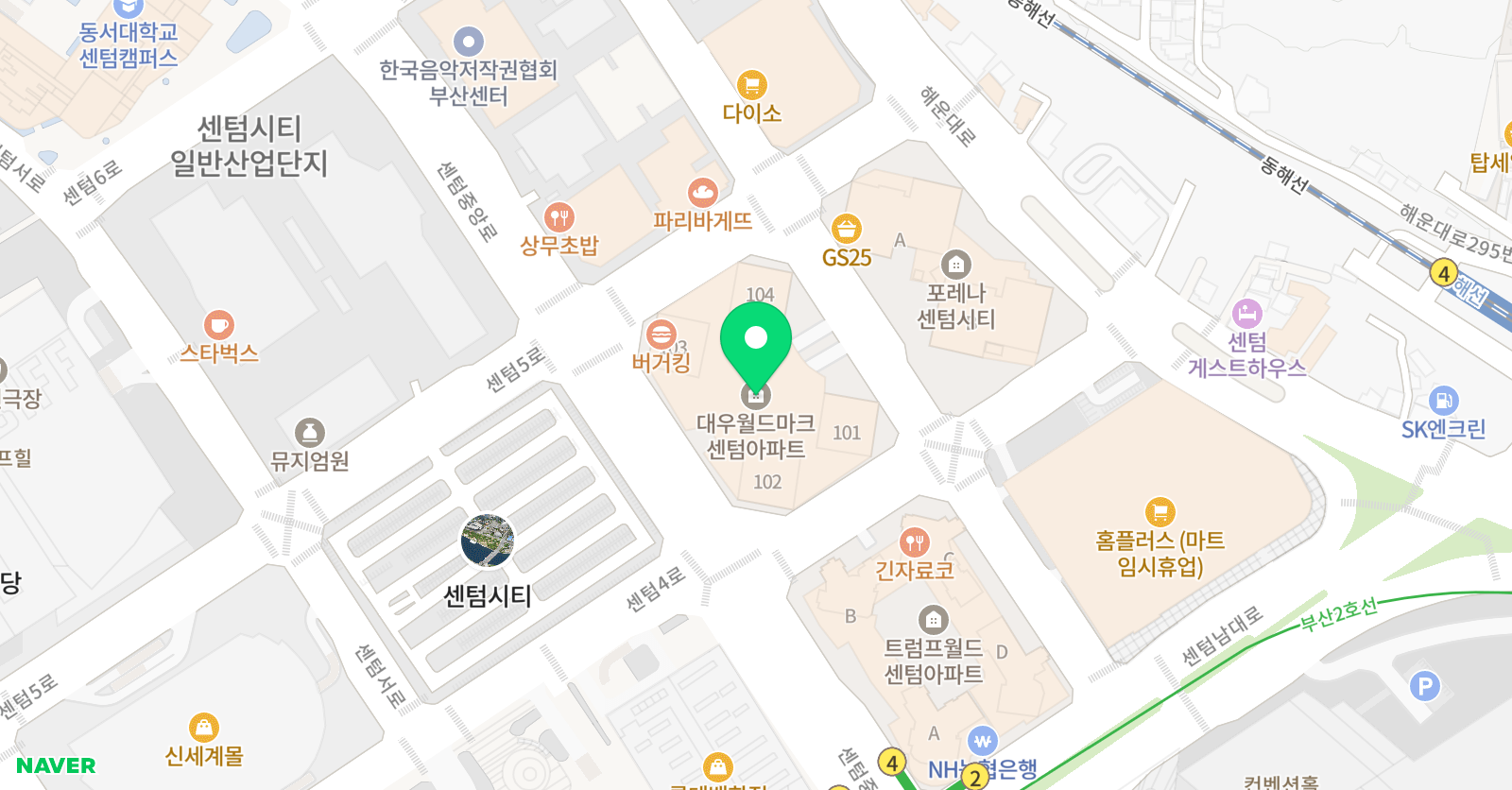 푸르넷 공부방 센텀공부방 위치