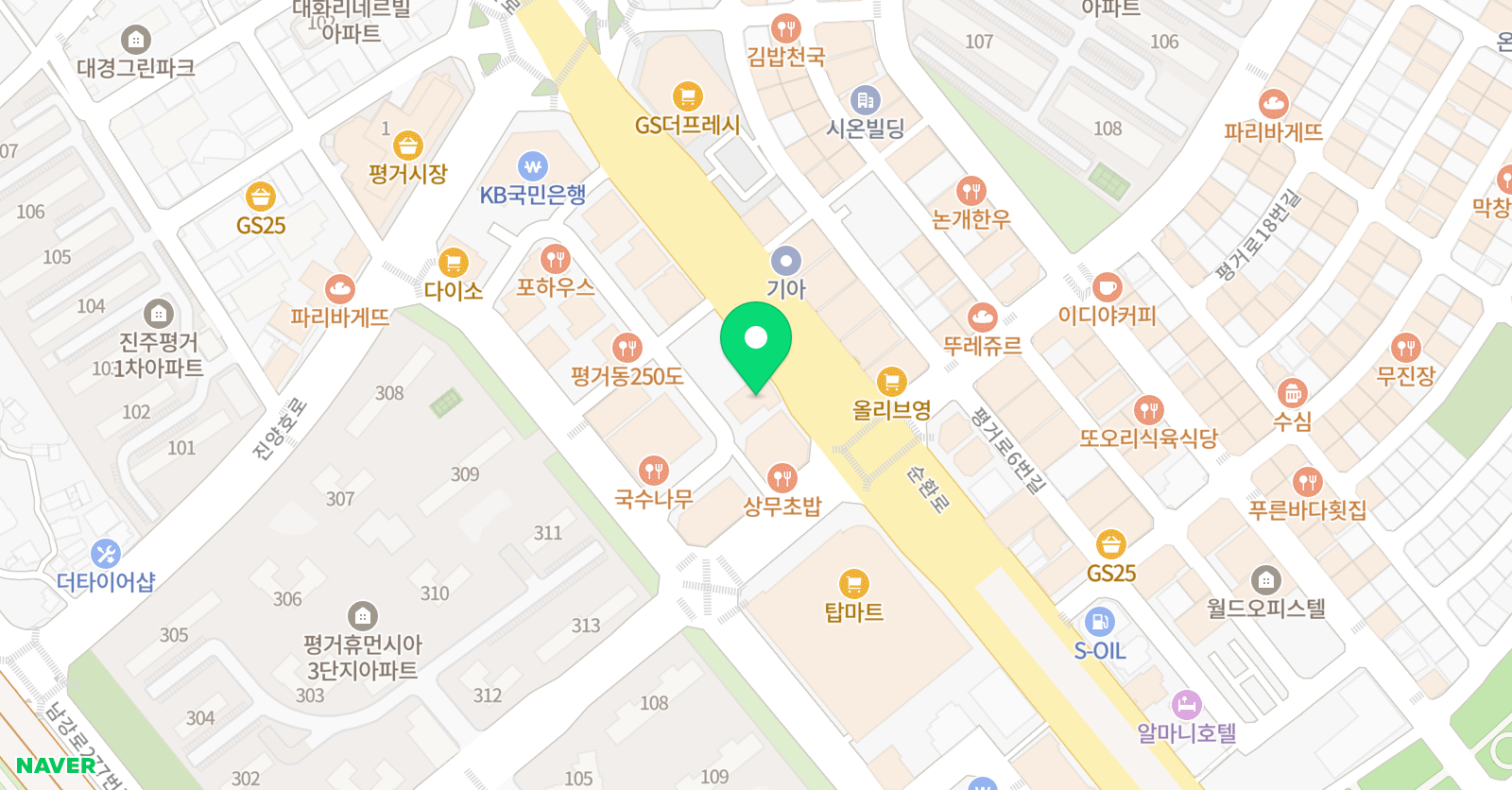 인아프리카 미술학원 평거점 위치