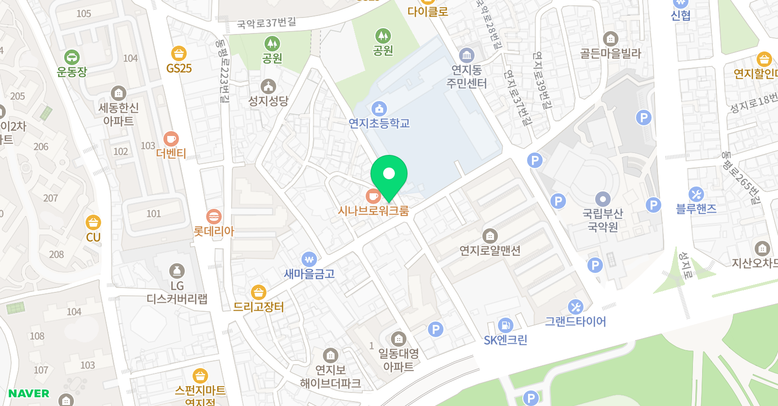 윤선생 우리집앞 영어교실 연지교습소 위치