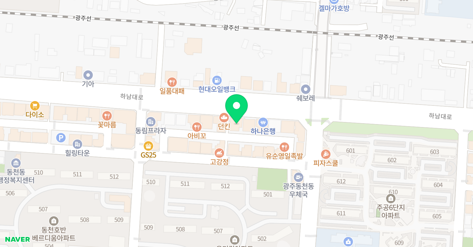 피닉스짐 킥복싱 동천관 위치