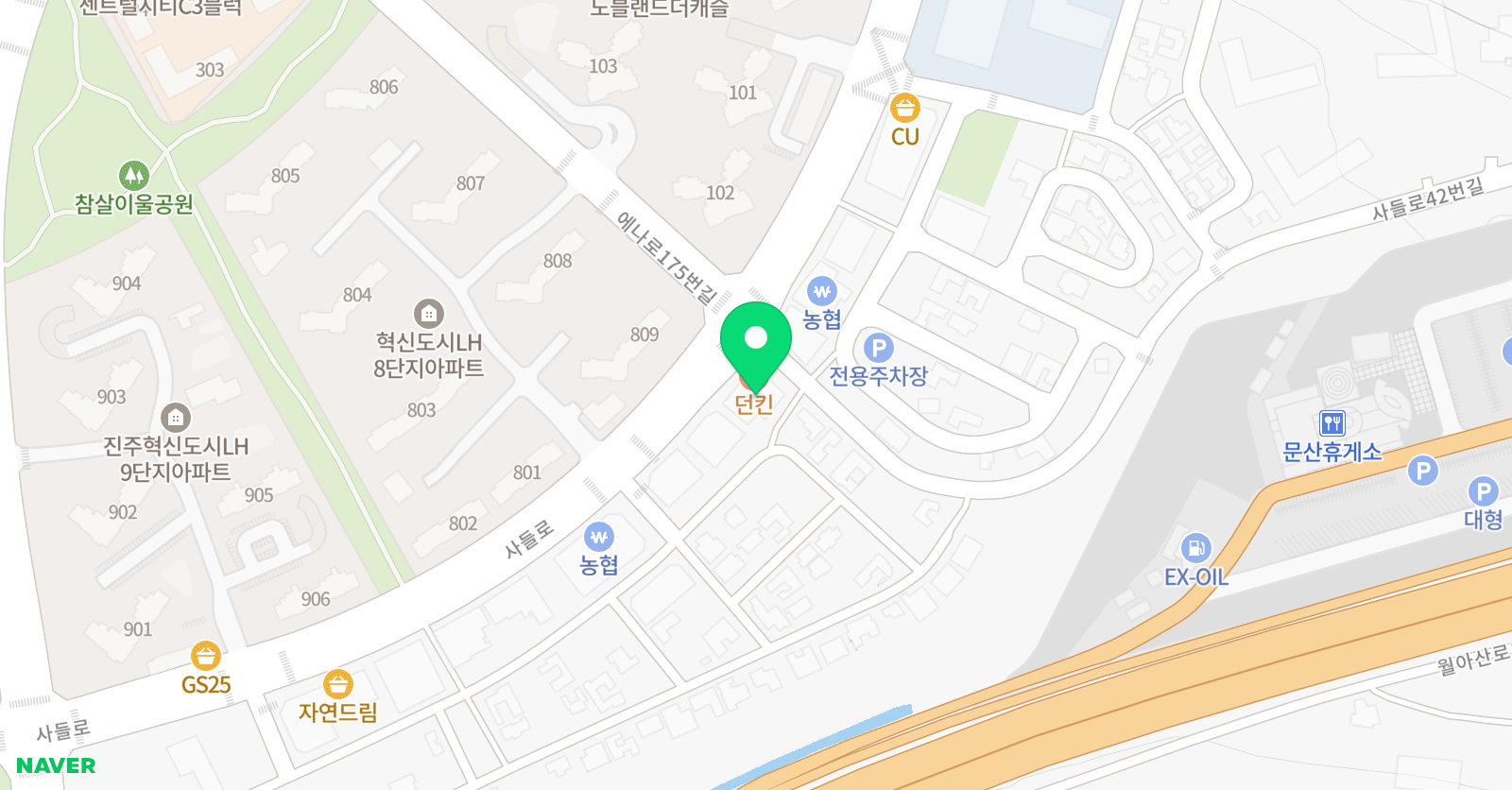 한 수학학원 위치