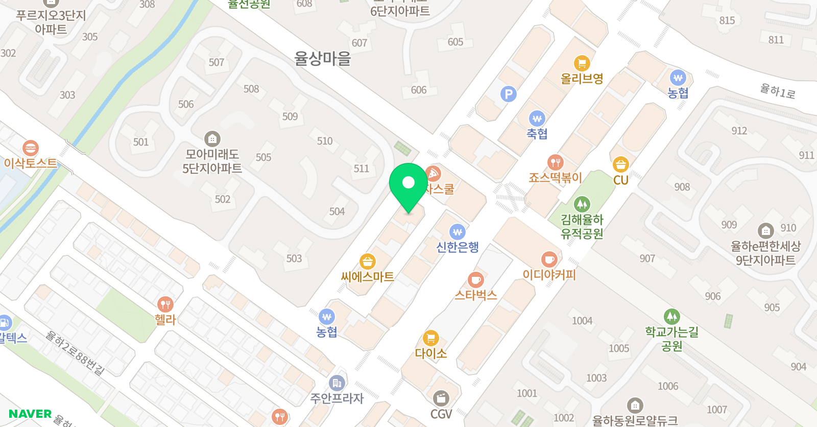 아우름플러스 영수학원 위치