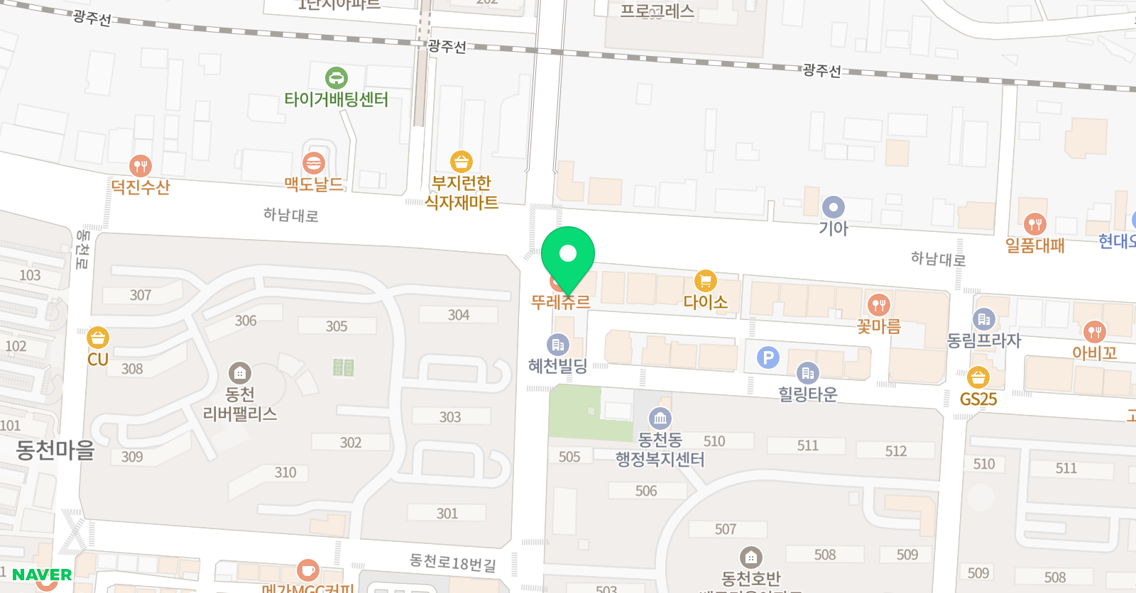 스마트 영재원보습학원 위치