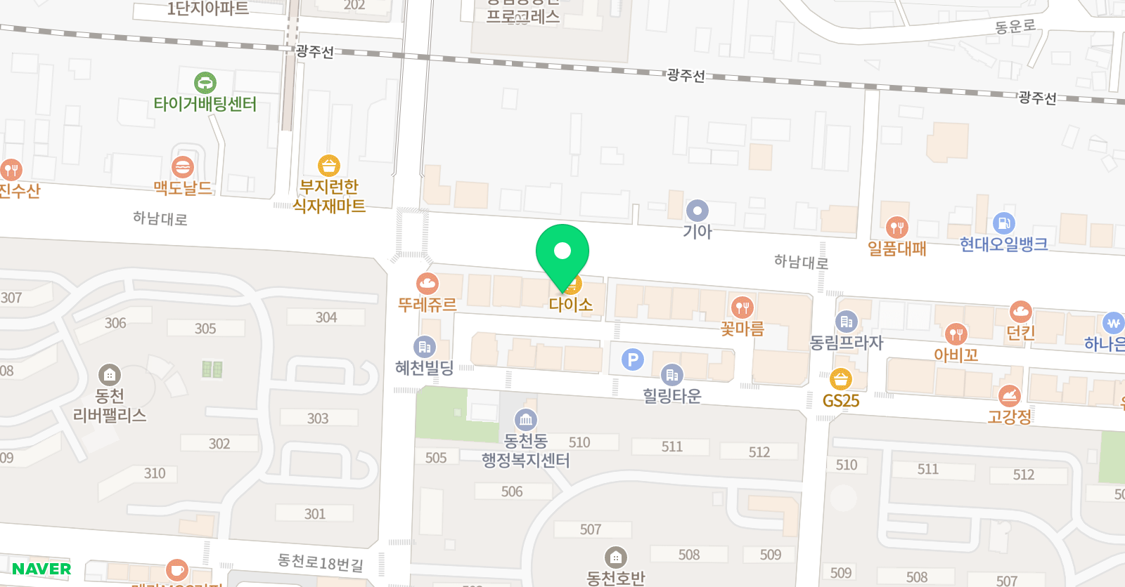 동화세상에듀코 교육센터 광주 위치