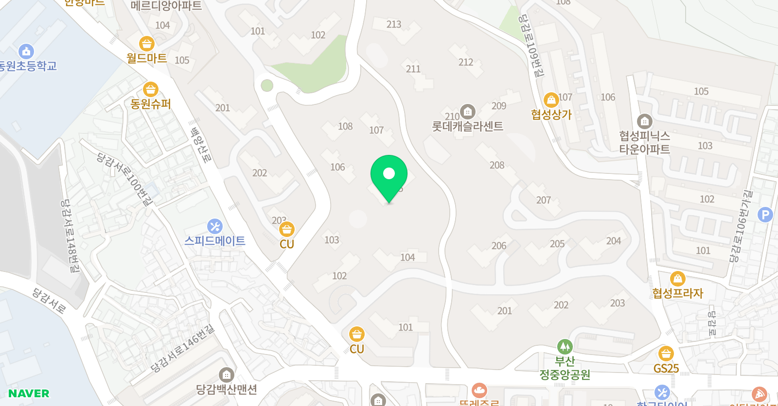 미래엔 영어 부암점 학원 위치
