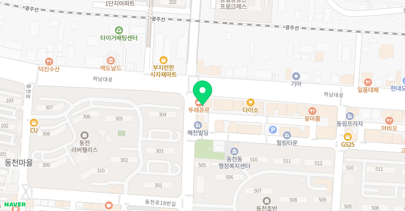 기타벅스 실용음악학원 위치