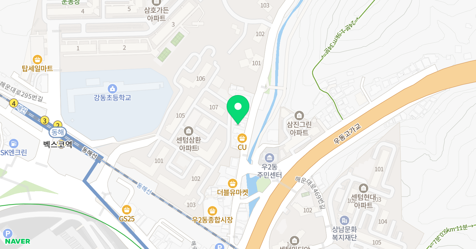 로제타스톤 영어교실 위치