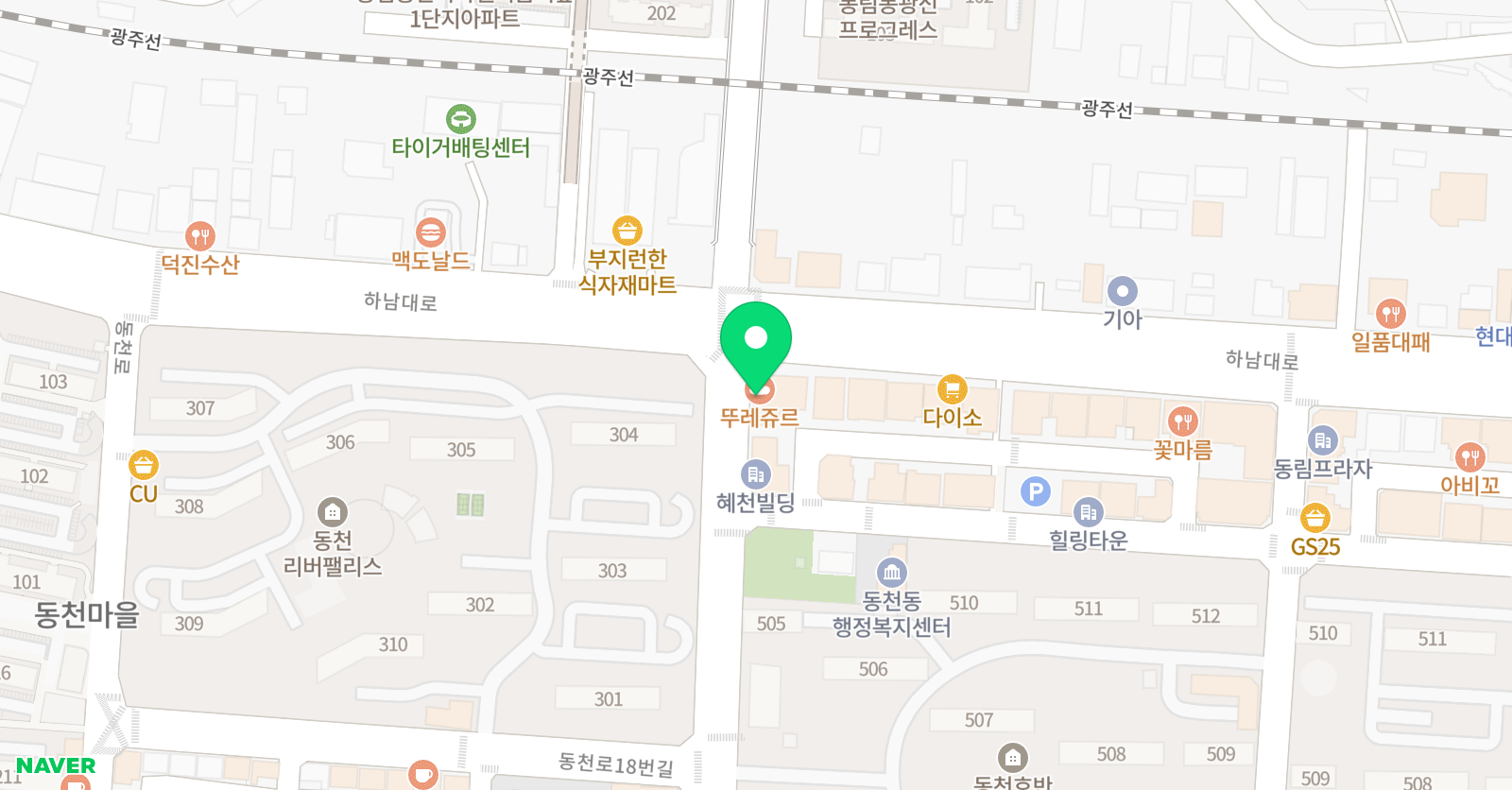 JS오른 수학 바른 영어학원 위치