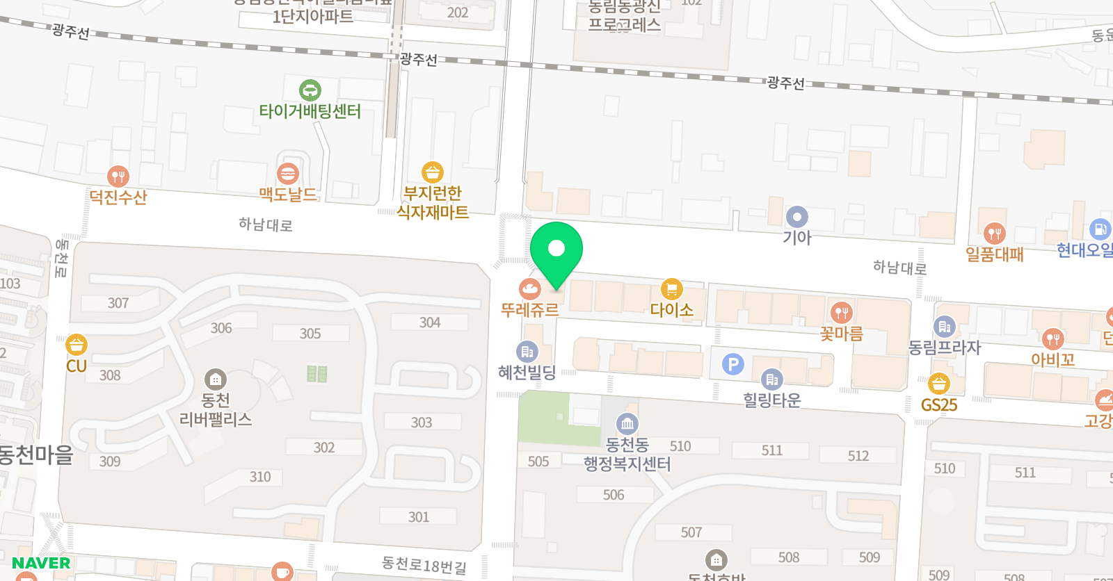엘탄 츠무용학원 위치