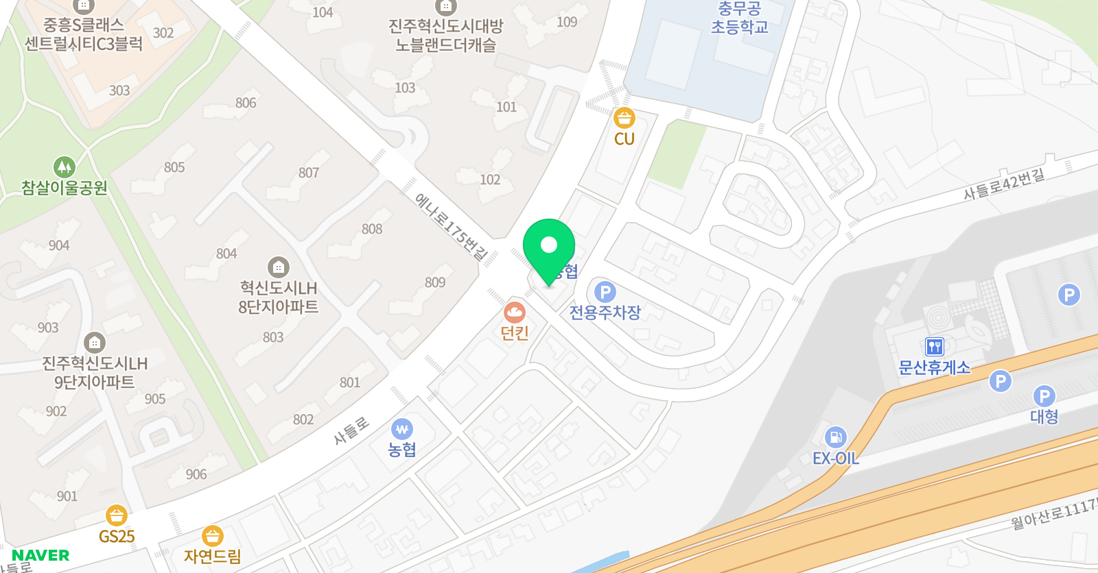 라하잉글리시 충무공점 위치