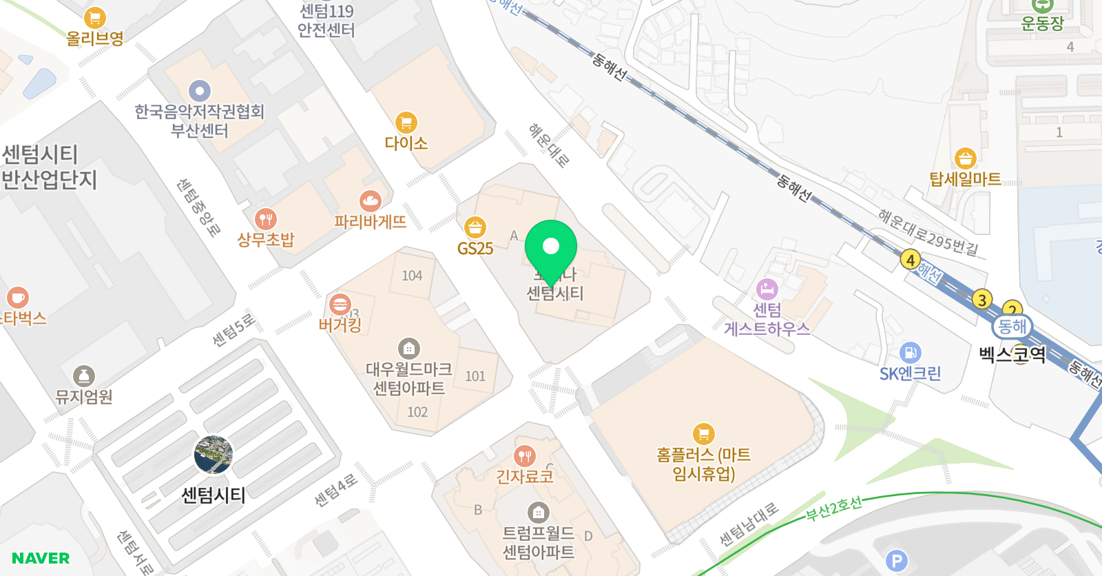 리틀팍스 어학원 부산센텀센터 위치