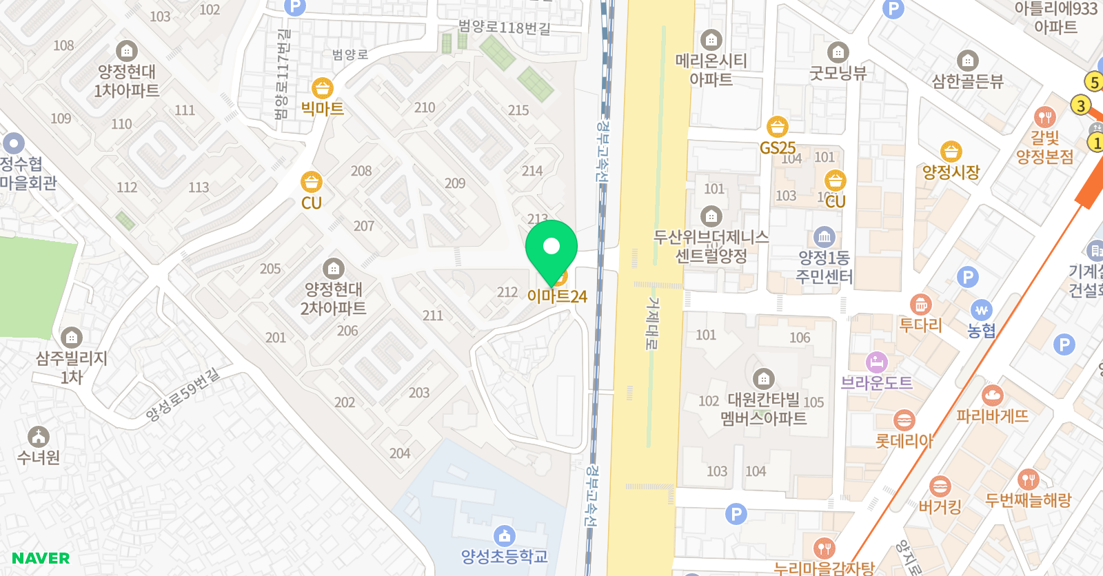 잉디 사고력영어 양정캠퍼스 위치