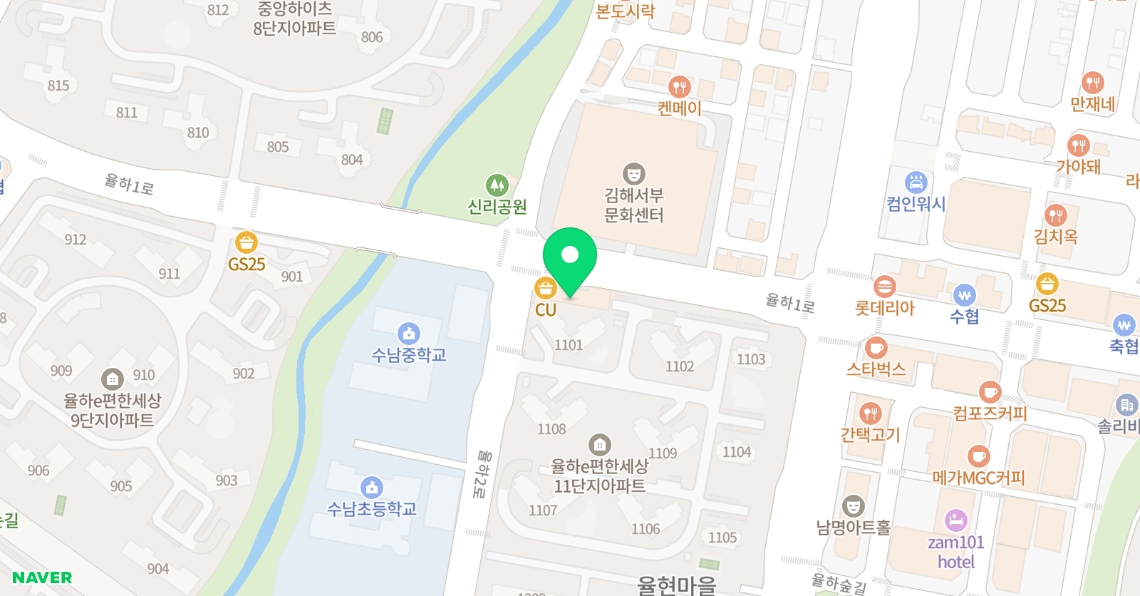 베를린 국제 음악학원 위치