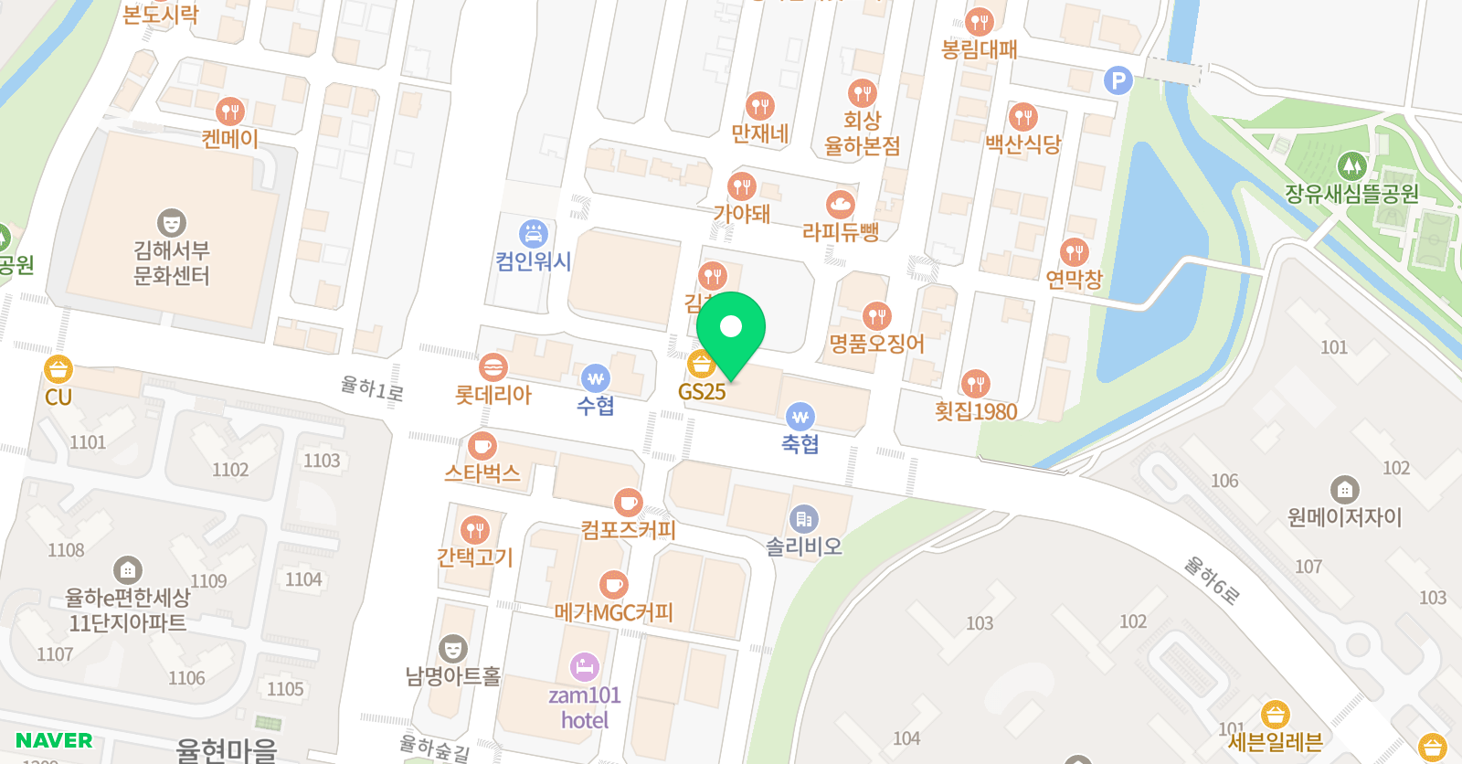 프린스퍼 어학원 위치
