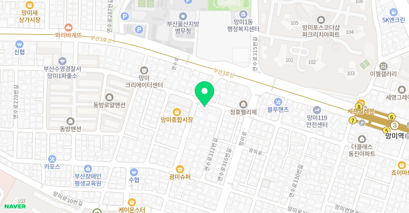 위드미 영어교실 위치