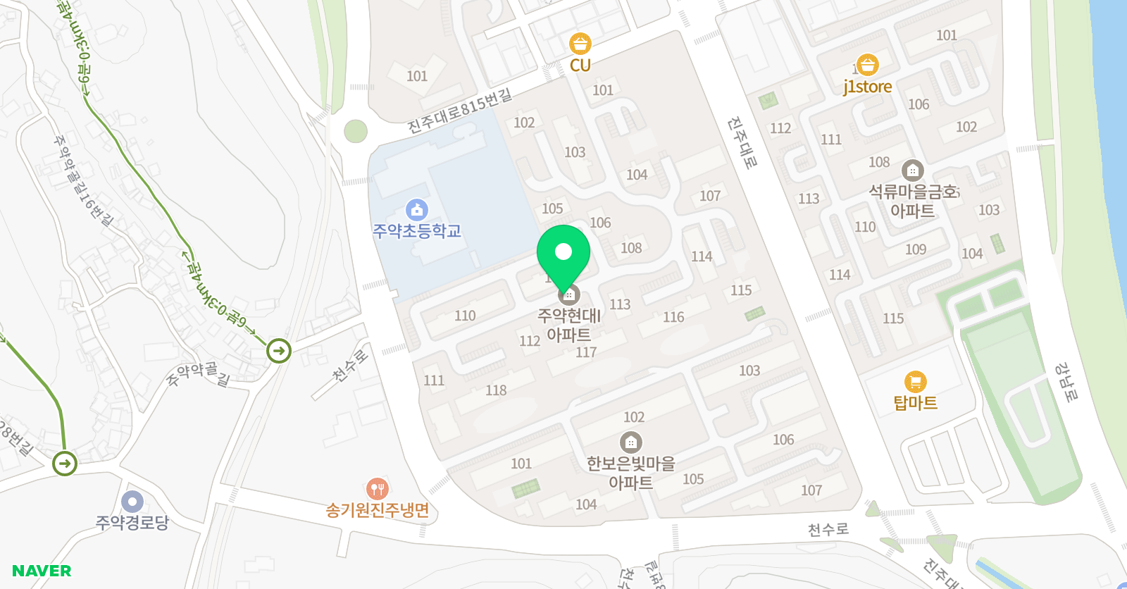 애플트리 영어 위치