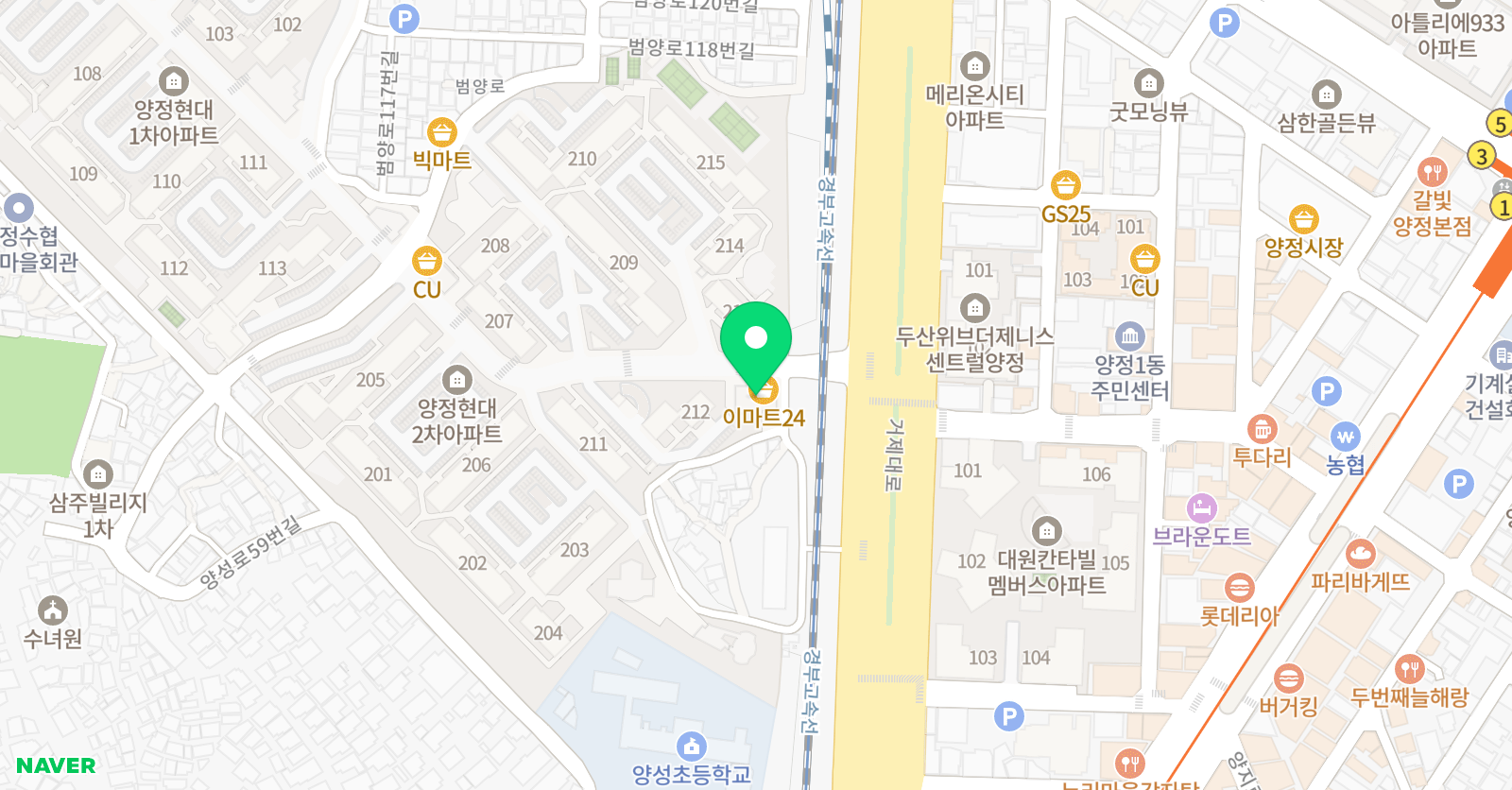 H 학습코칭센터 위치