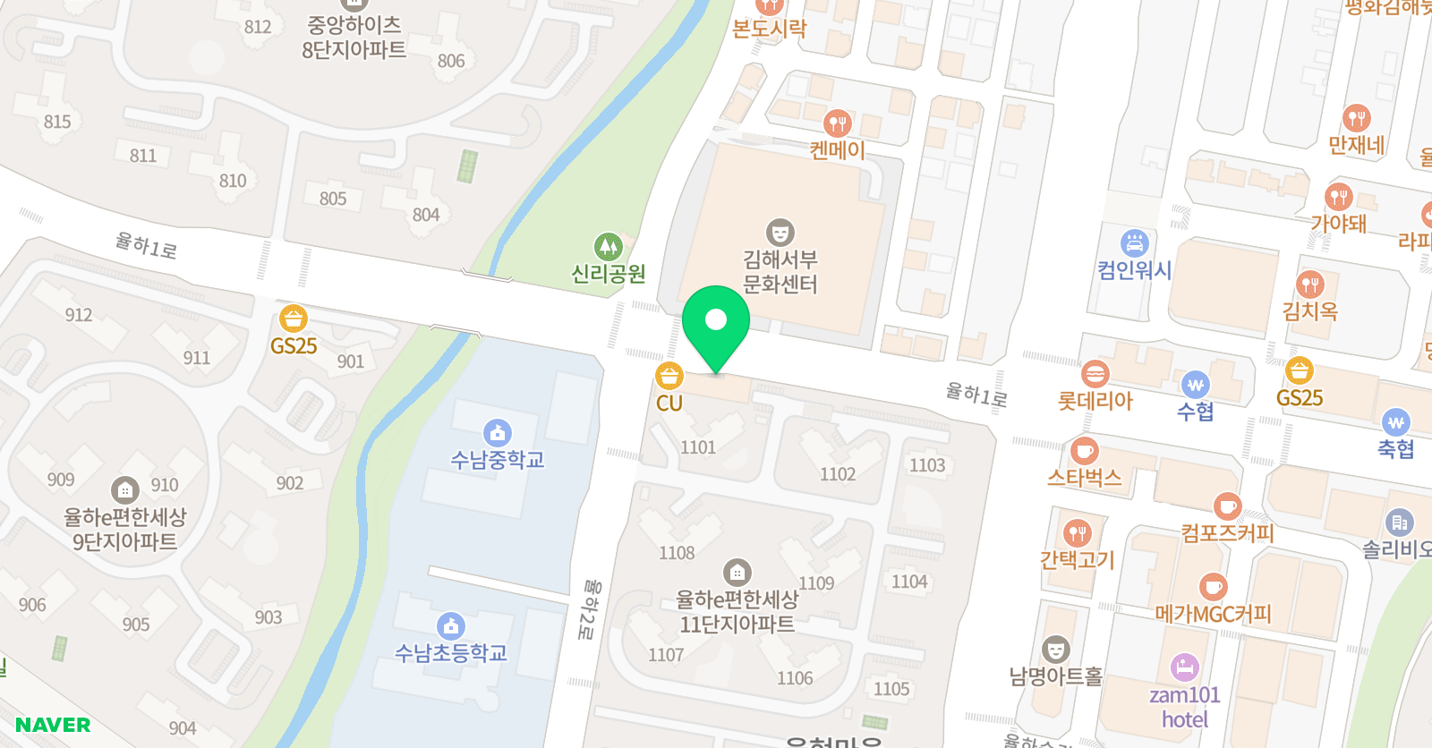 그림캠프 위치