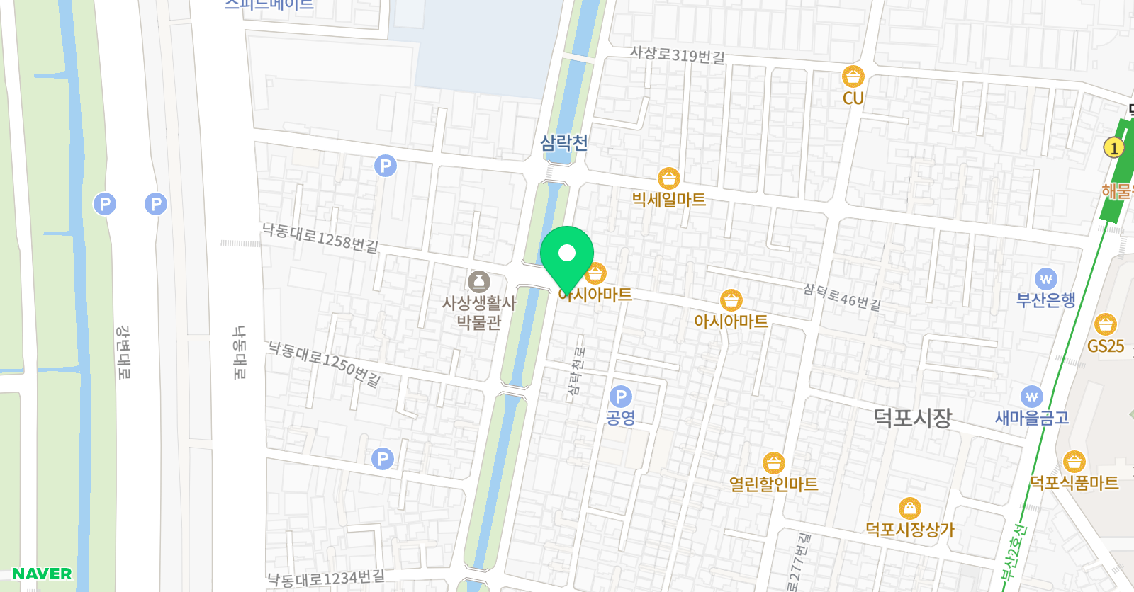 삼덕해법 학원 위치
