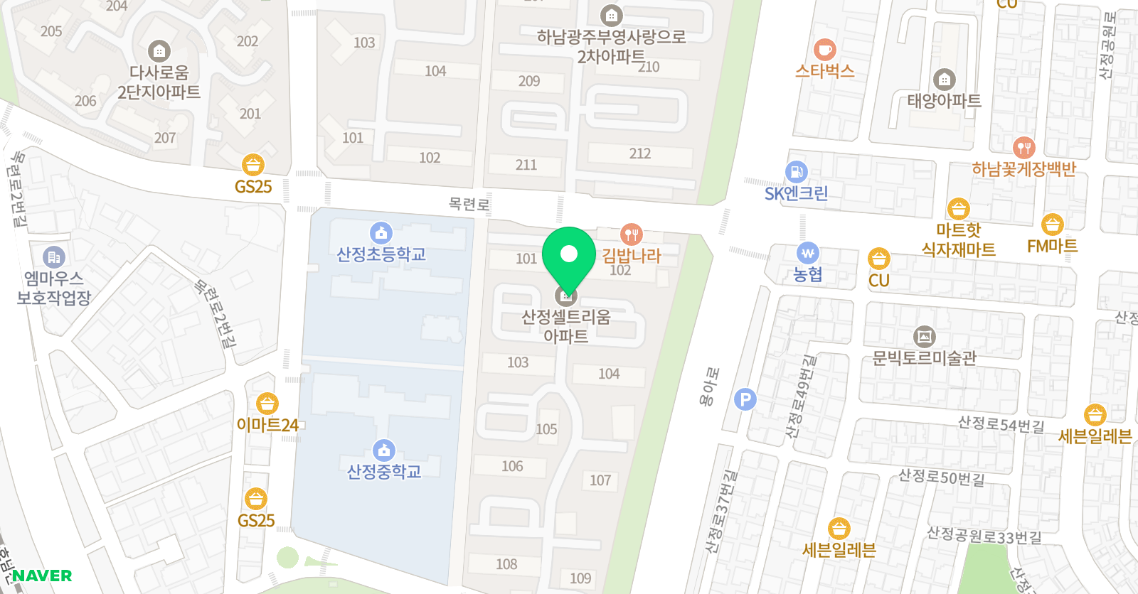 한우리독서토론논술 산정홈클럽 위치