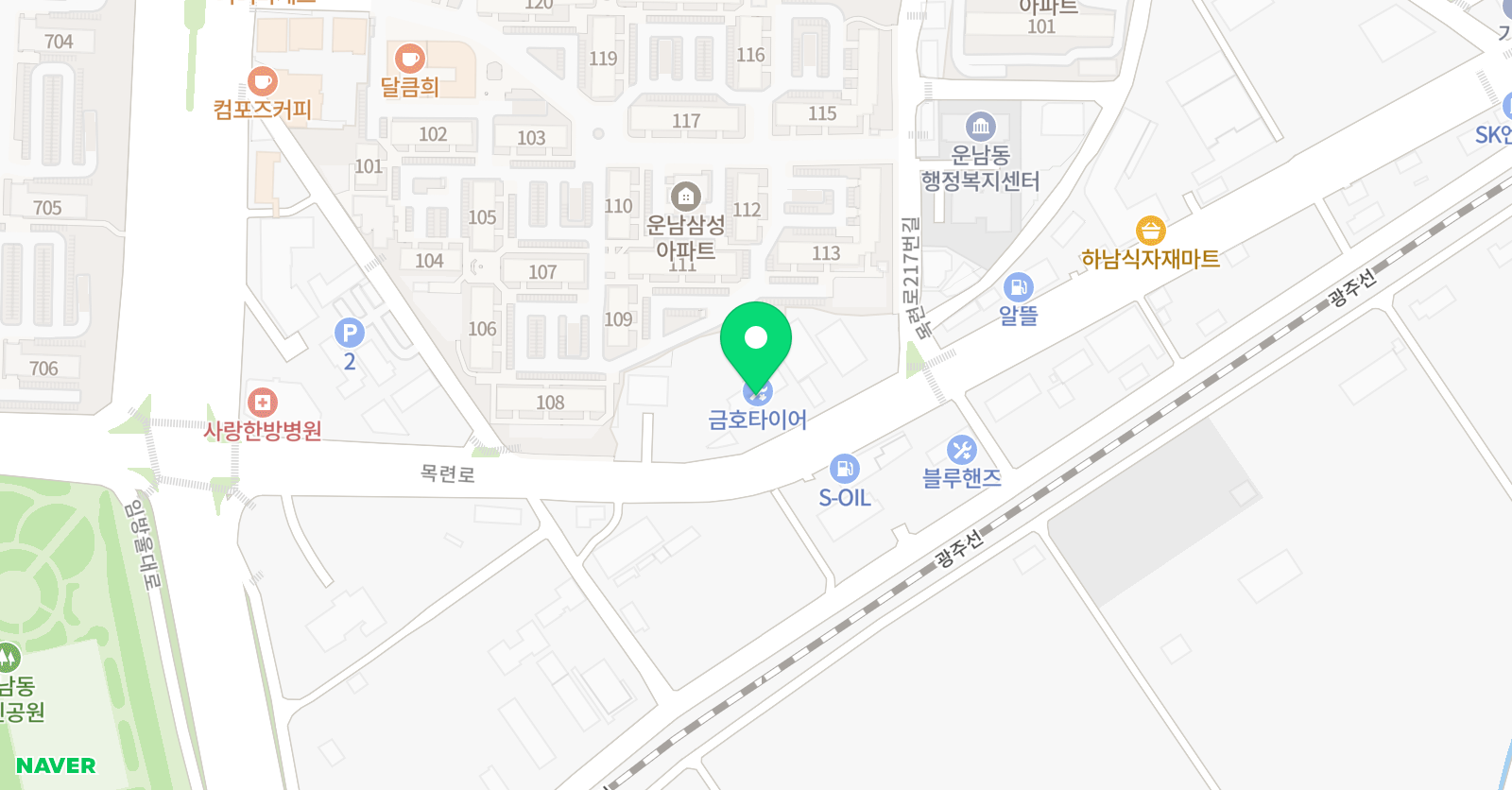 금호 수영장 위치