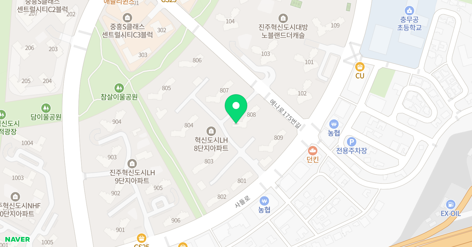 놀작마 이아트 루미아트앳홈 위치