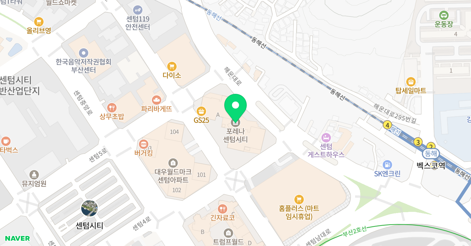 남다른 영어 위치